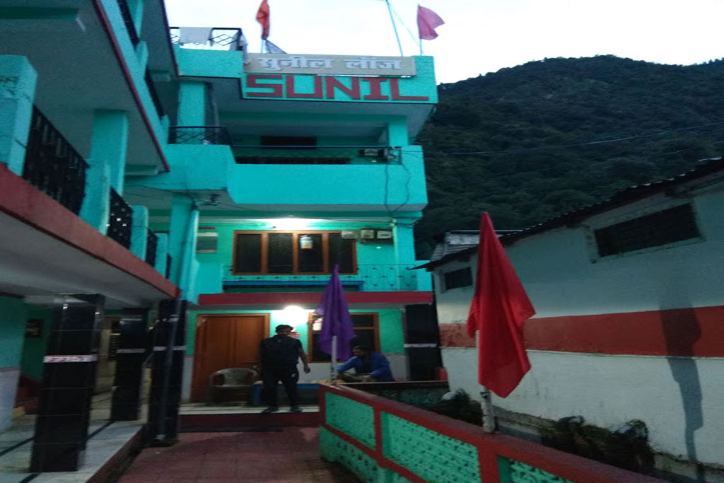 Sunil Lodge Hotel