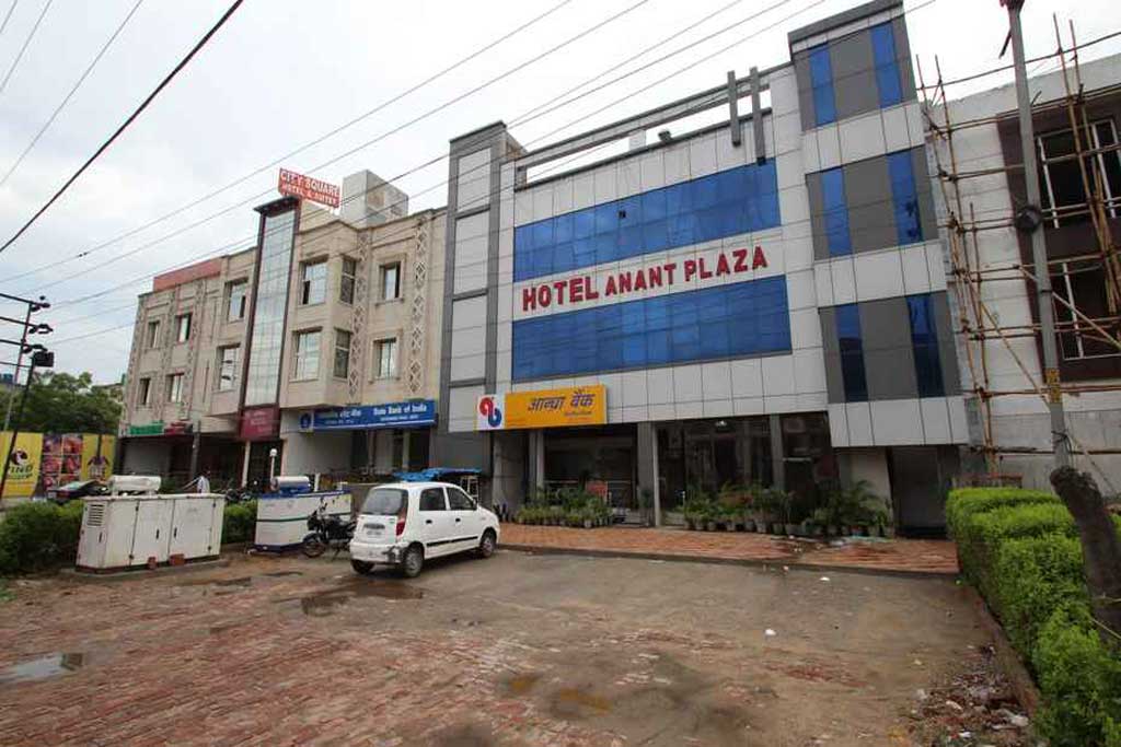 Anant Plaza Hotel Agra