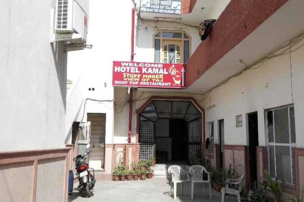 Kamal Hotel Agra