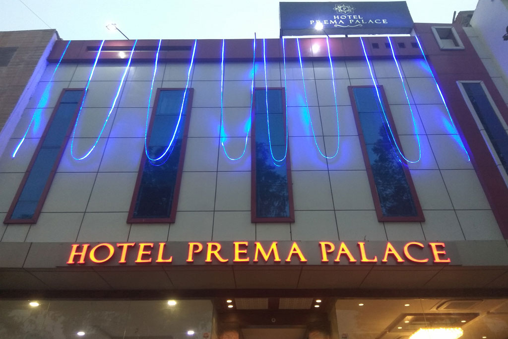 Prema Palace Hotel Agra