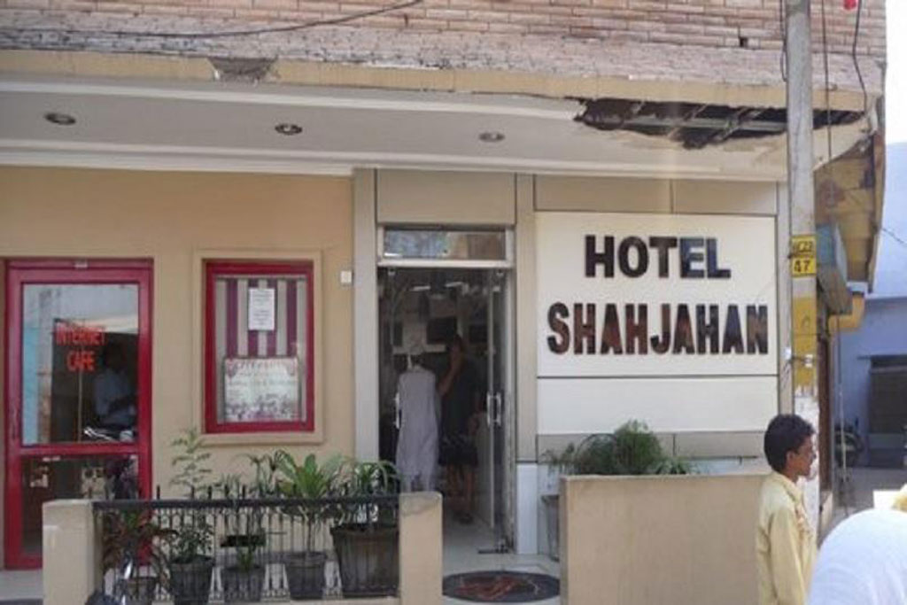 Shahjahan Hotel Agra