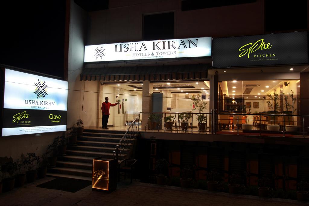 Usha Kiran Palace Hotel Agra