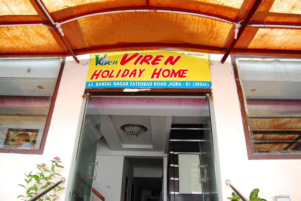 Viren Holiday Home Hotel Agra