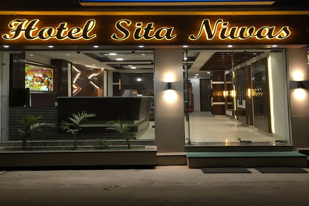 Sita Niwas Hotel Amritsar