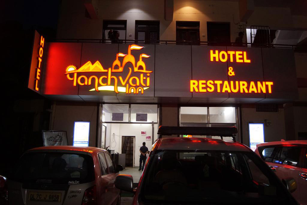 Panchvati Inn Hotel Auli