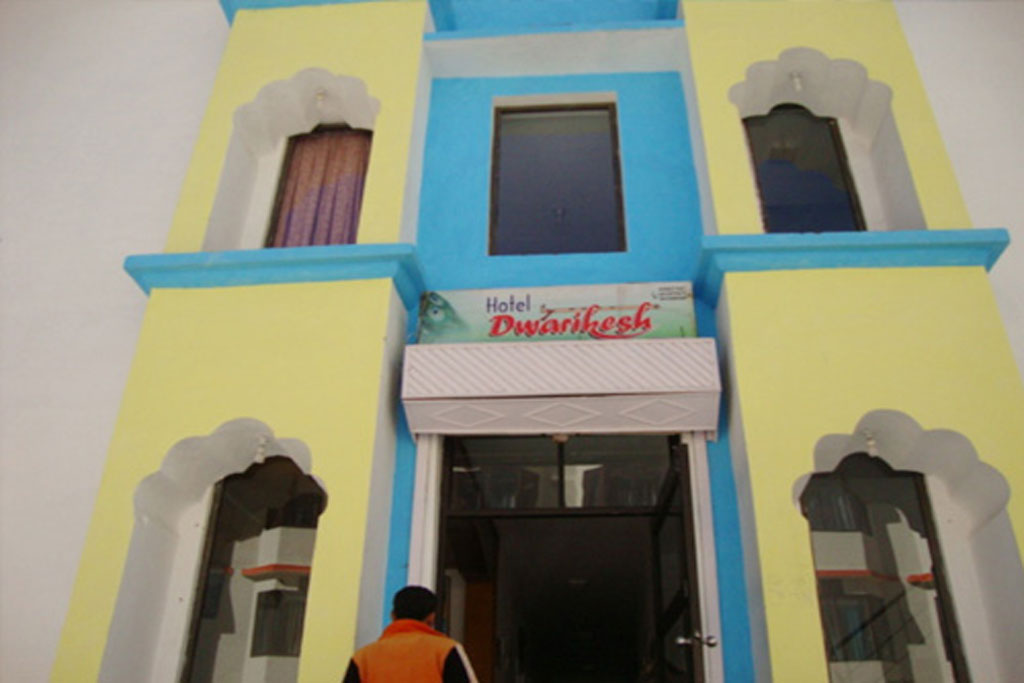 Dwarikesh Hotel