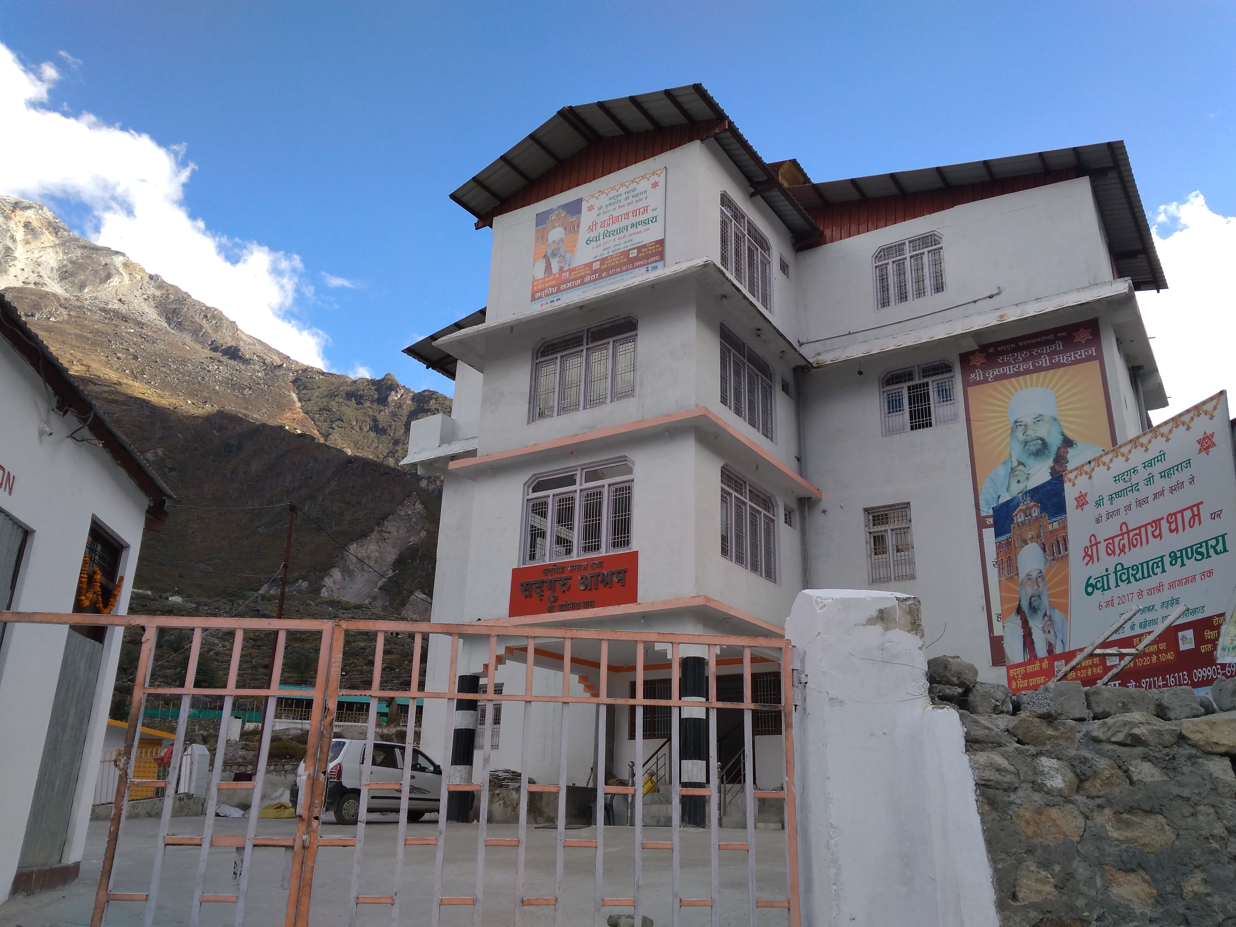 Sadguru Ashram Badrinath