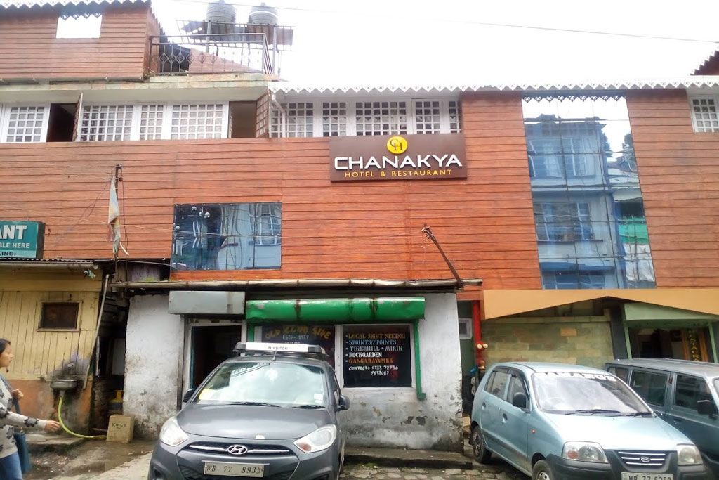 Chanakya Hotel Darjeeling