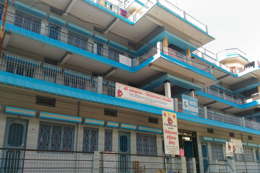 Shubham Hotel Guptkashi