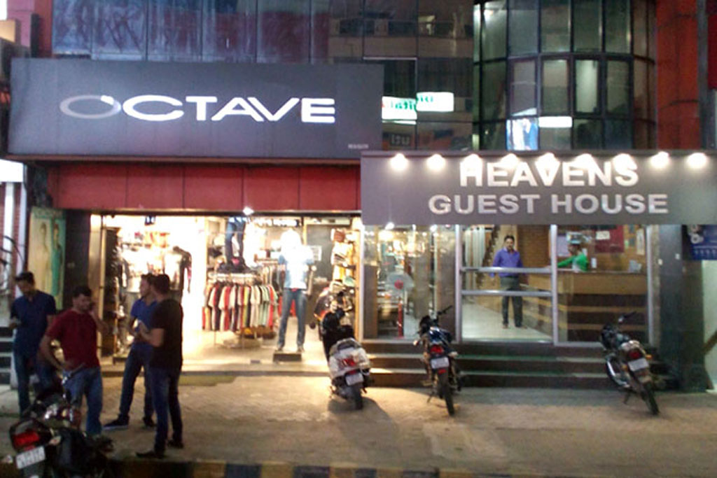 Heavens Guest House Haridwar