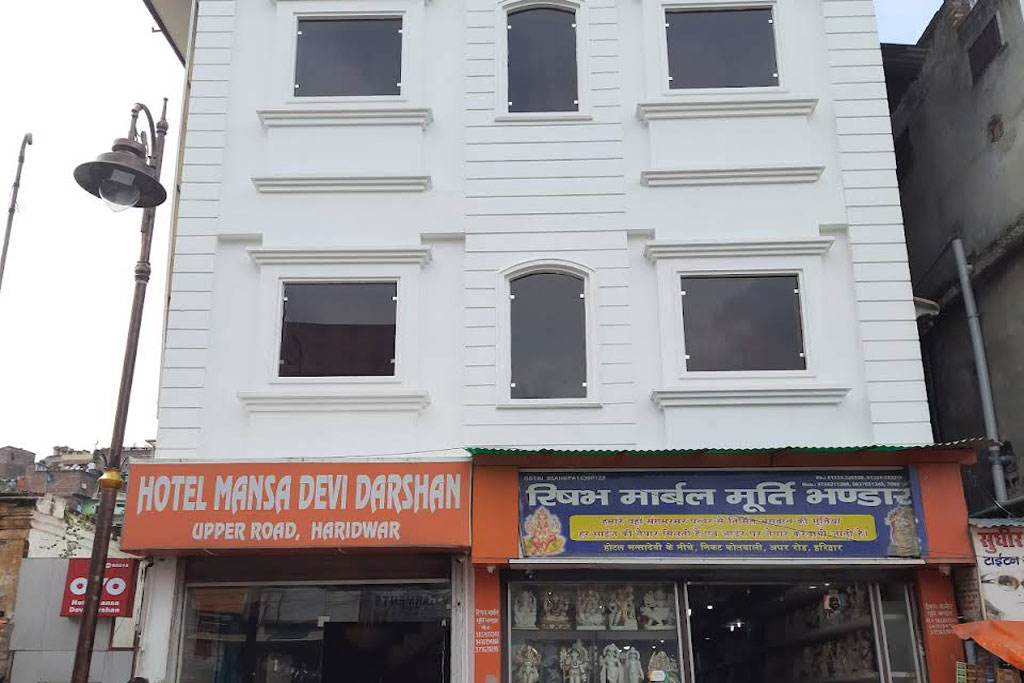 Mansa Devi Darshan Hotel Haridwar