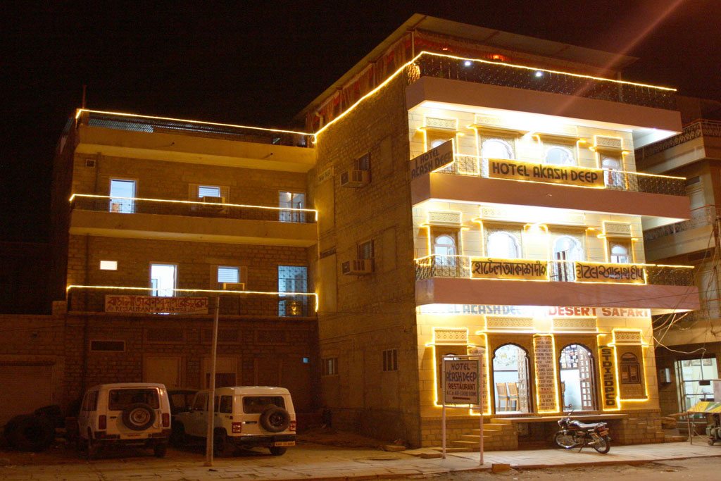 Akashdeep Hotel Jaisalmer