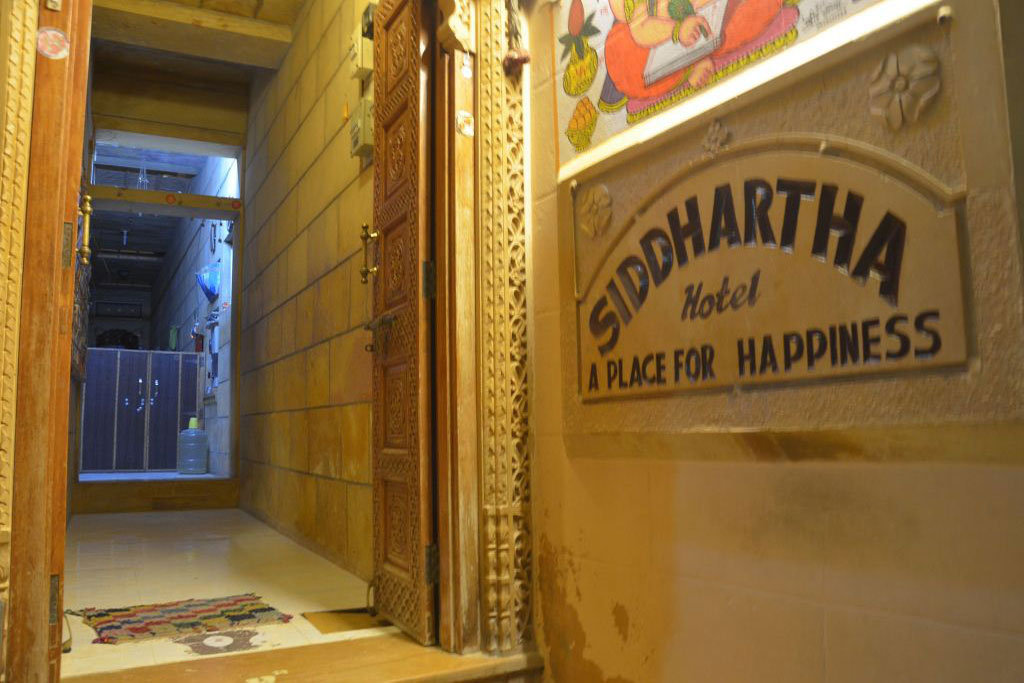 Siddhartha Hotel Jaisalmer