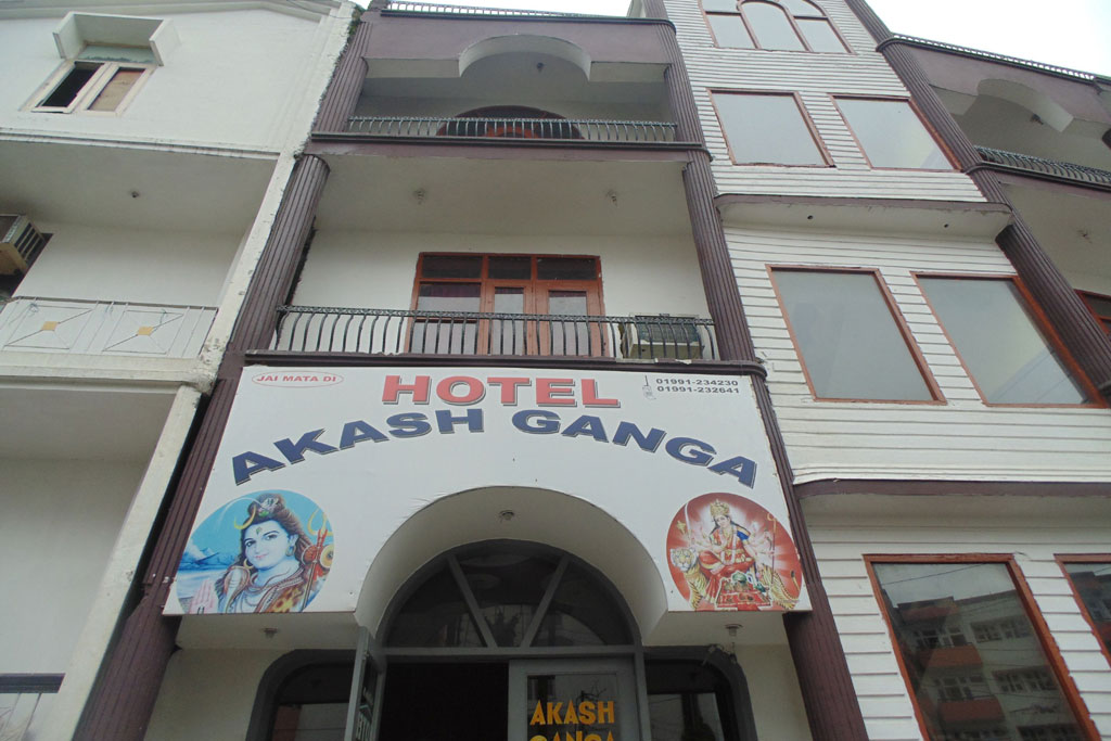 Akash Ganga Hotel Katra