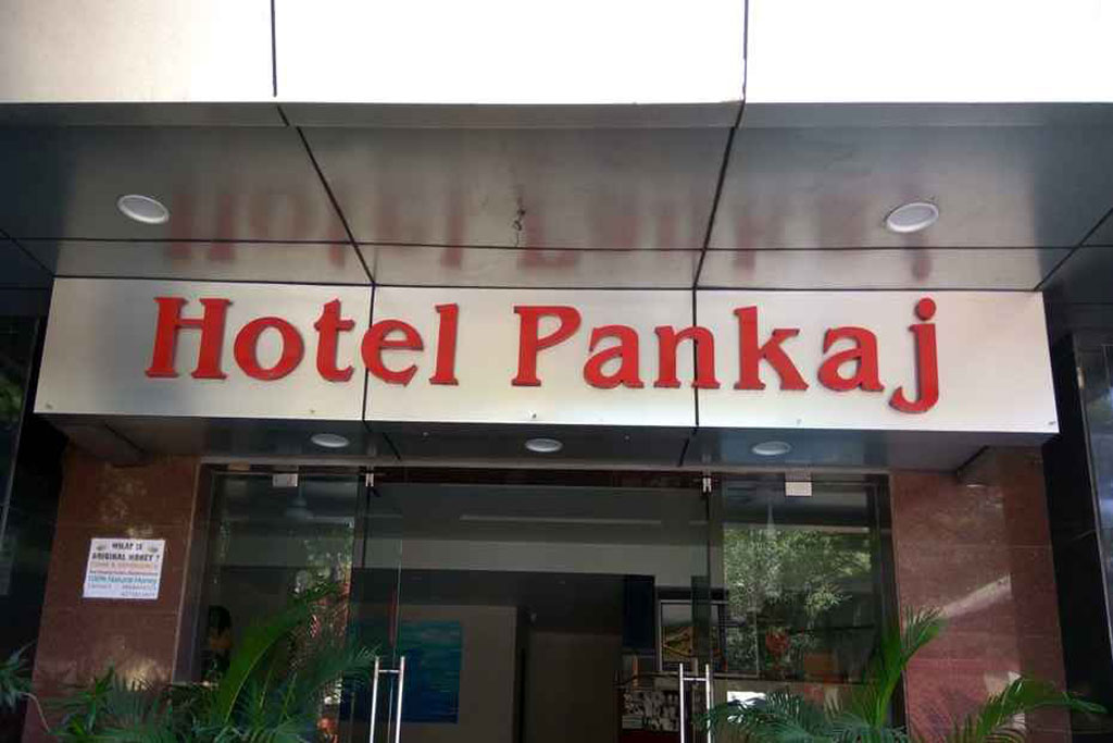 Pankaj Hotel Mahabaleshwar