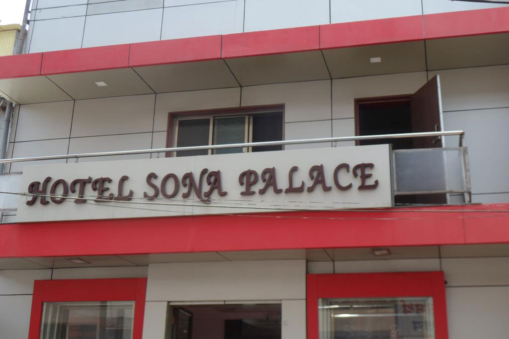 Sona Palace Hotel Mahabaleshwar