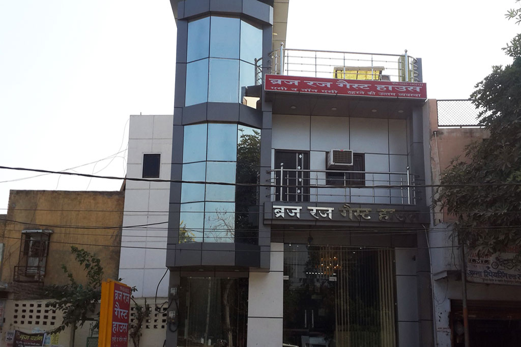 Brij Raj Guest House Mathura