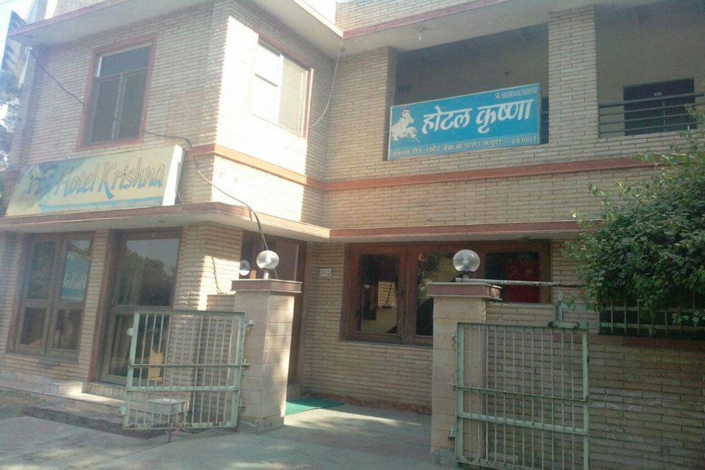 Krishna Hotel Mathura