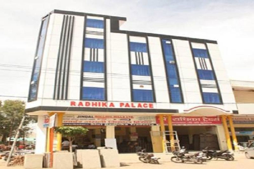 Radhika Palace Hotel Mathura