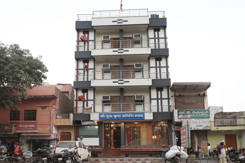 Shree Guru Kripa Atithi Bhavan Hotel Mathura