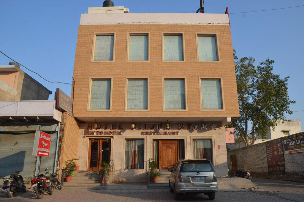 Silver Star Hotel Mathura