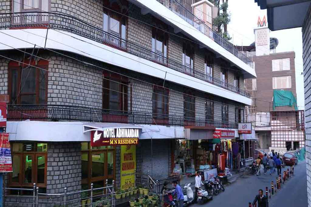 Abhinandan Hotel Mussoorie