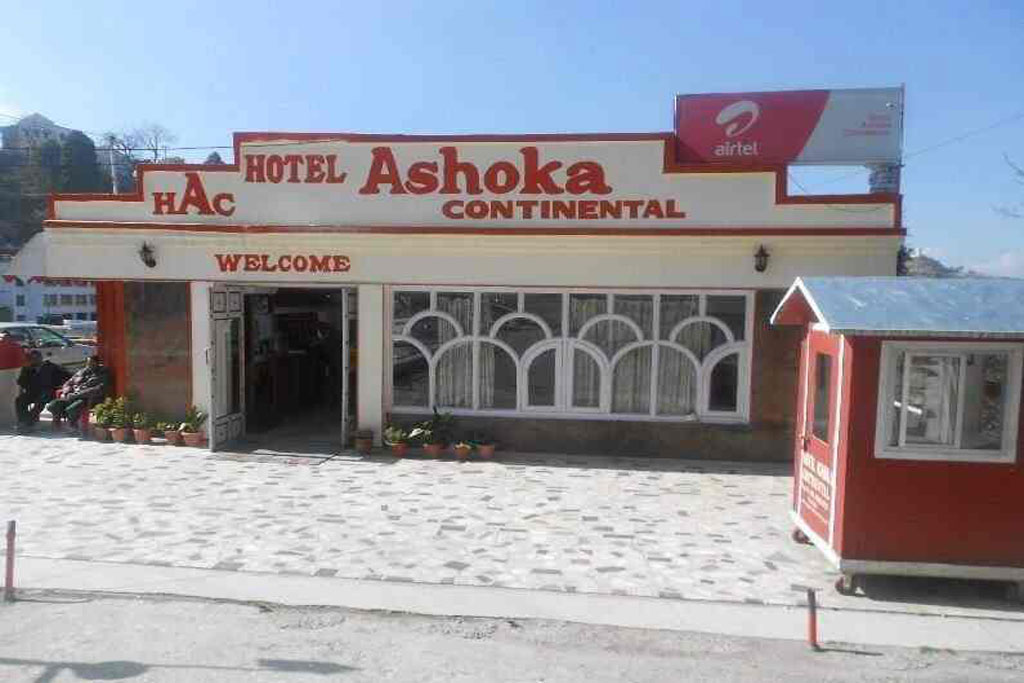 Ashoka Continental Hotel Mussoorie