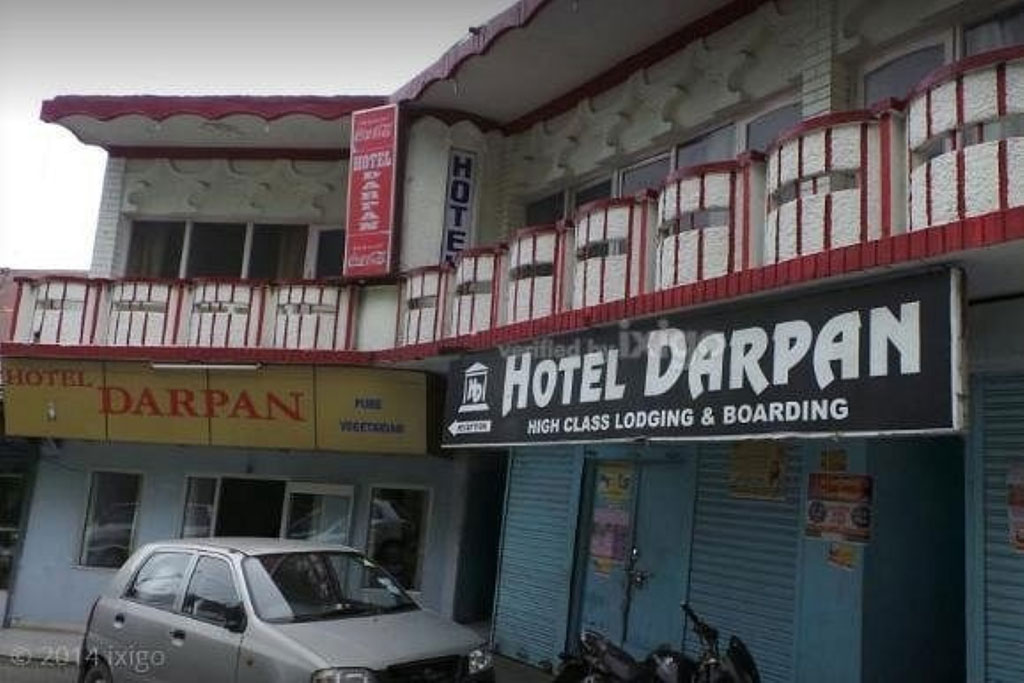 Darpan Hotel Mussoorie