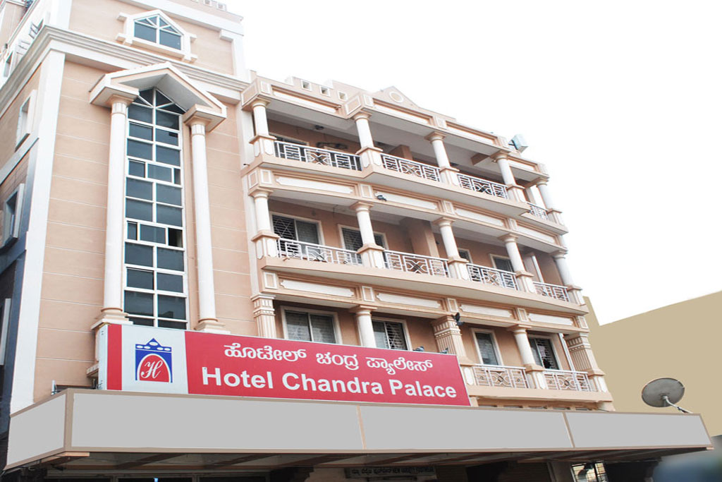 Chandra Palace Hotel Mysore