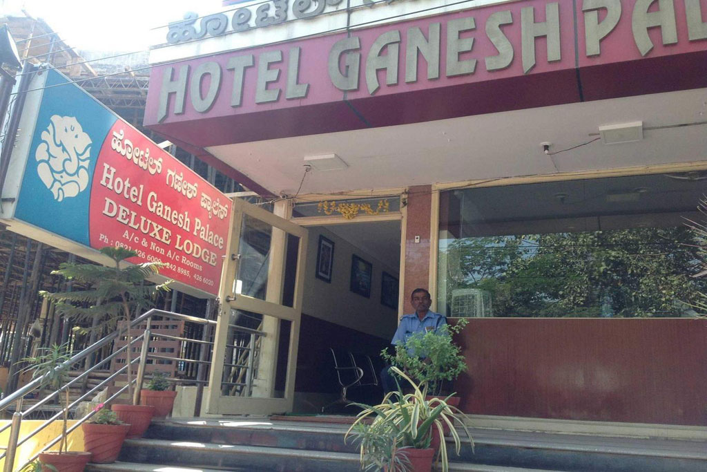 Ganesh Palace Hotel Mysore