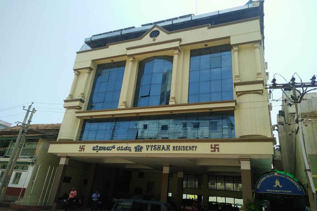 Vyshak Residency Hotel Mysore