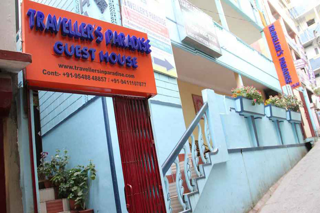 Travellers Paradise Guest House