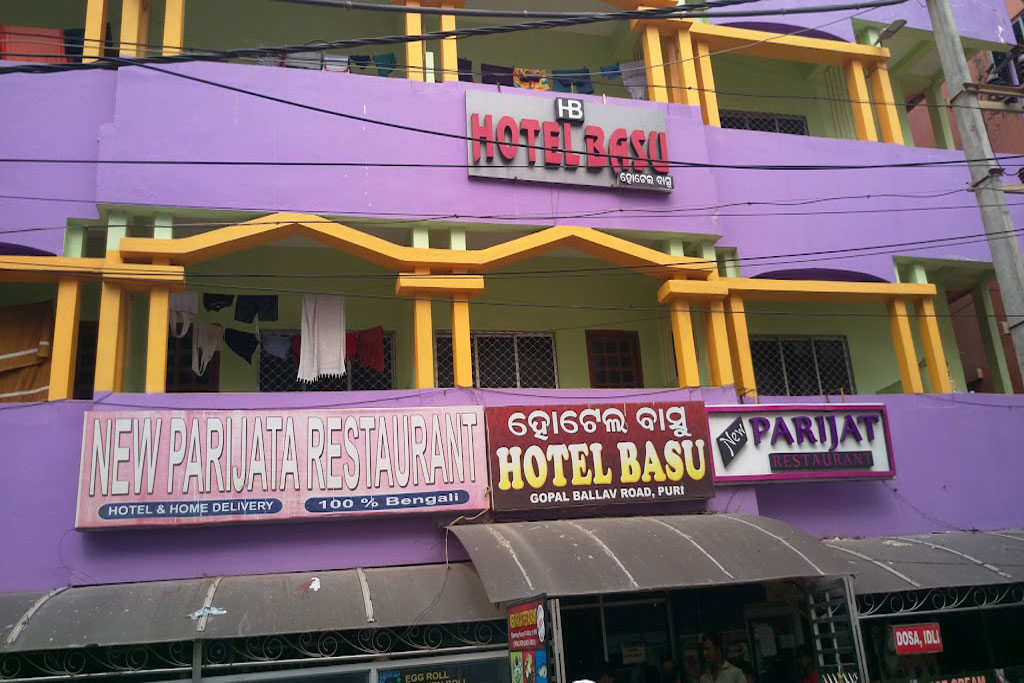 Basu Hotel Puri