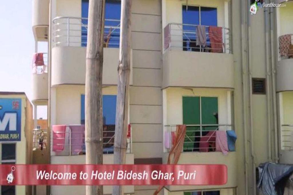 Bidesh Ghar Hotel Puri