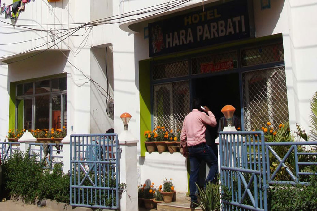 Haraparbati Hotel Puri