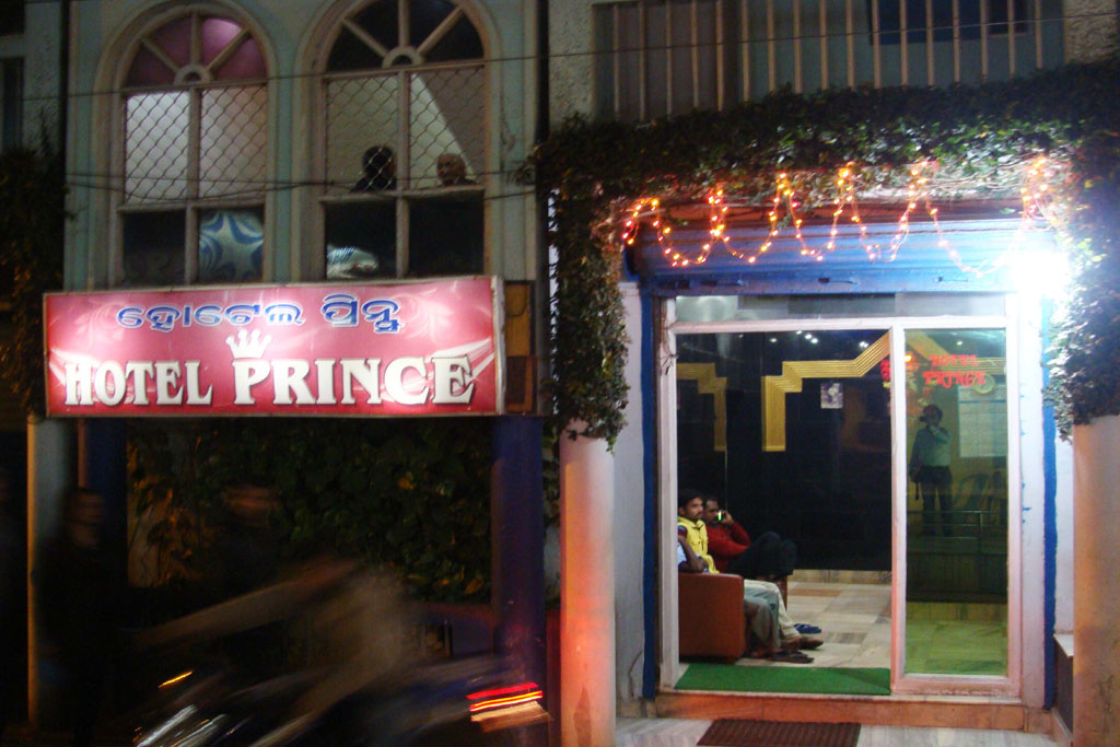 Prince Hotel Puri