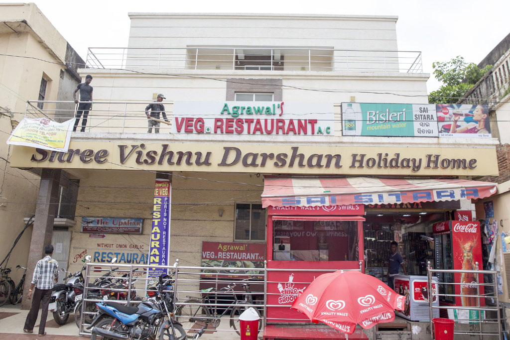 Shree Vishnu Darshan Holiday Home Puri