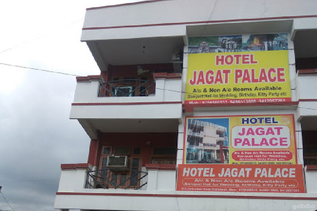 Jagat Palace Hotel Rishikesh