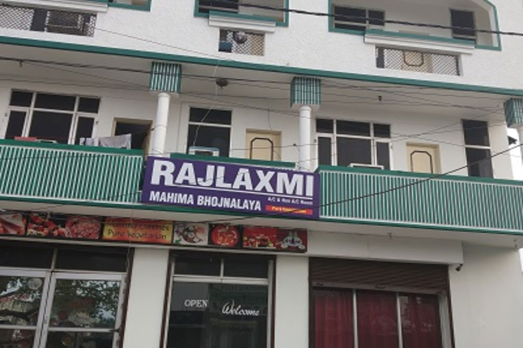 Raj Laxmi Hotel Rishikesh