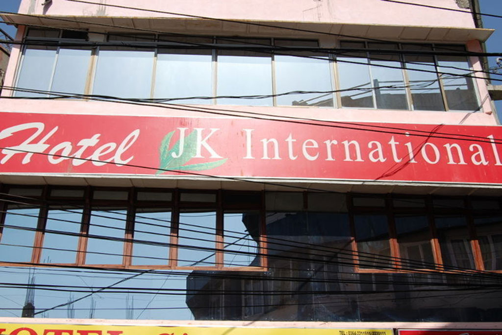 J K International Hotel Shillong