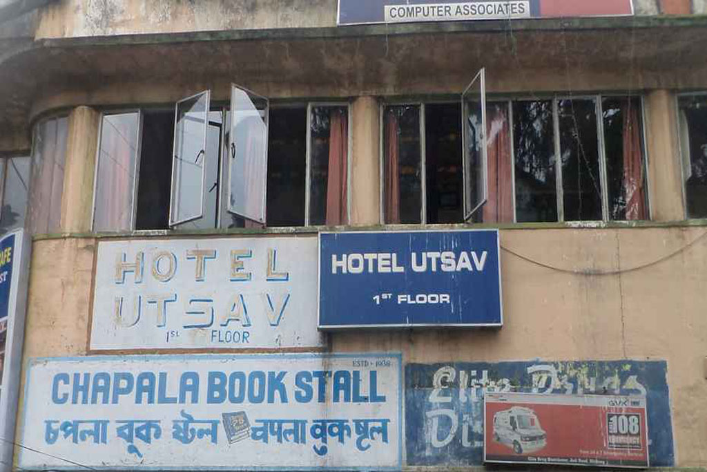 Utsav Hotel Shillong