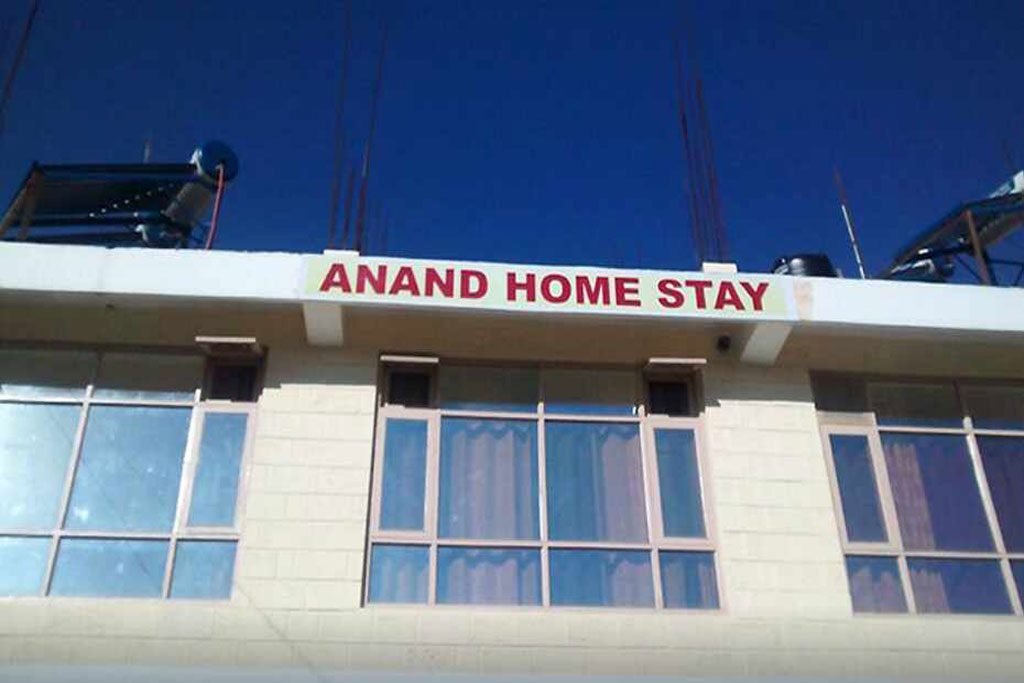 Anand Home Stay Shimla