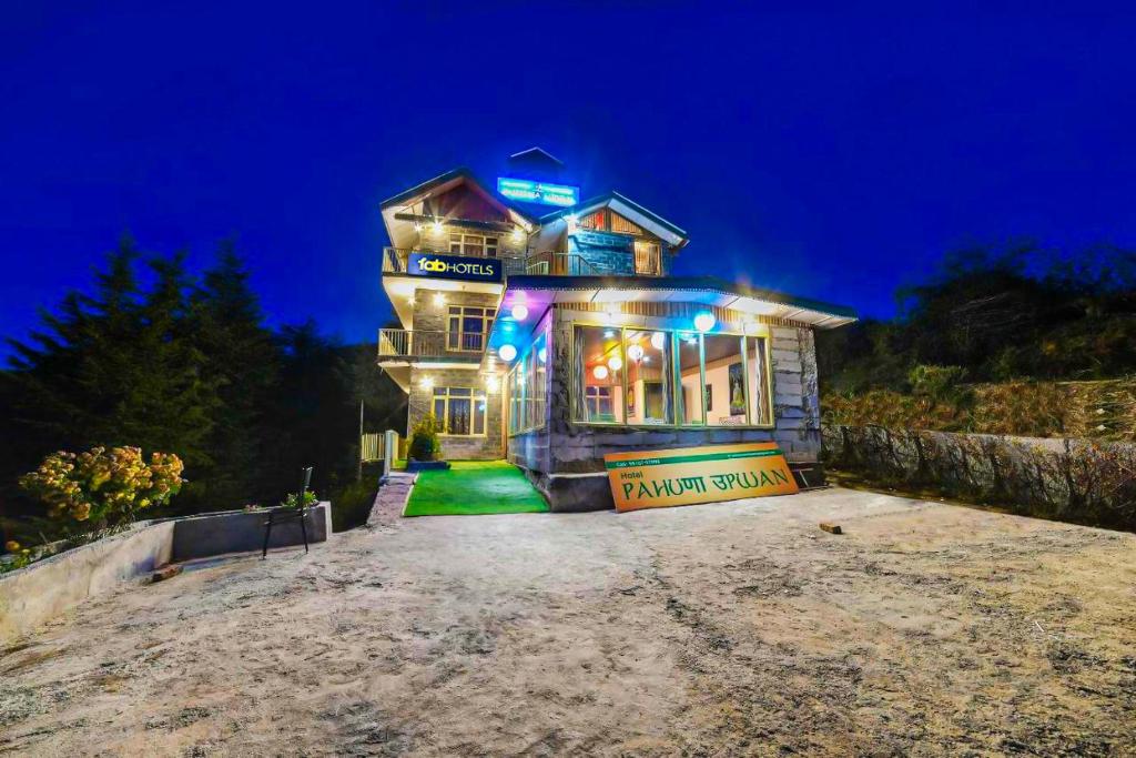 Pahuna Upwan Hotel Shimla