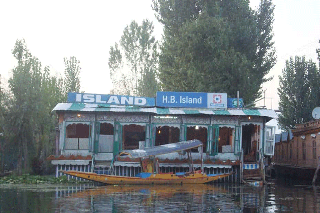 Island Hotel Srinagar