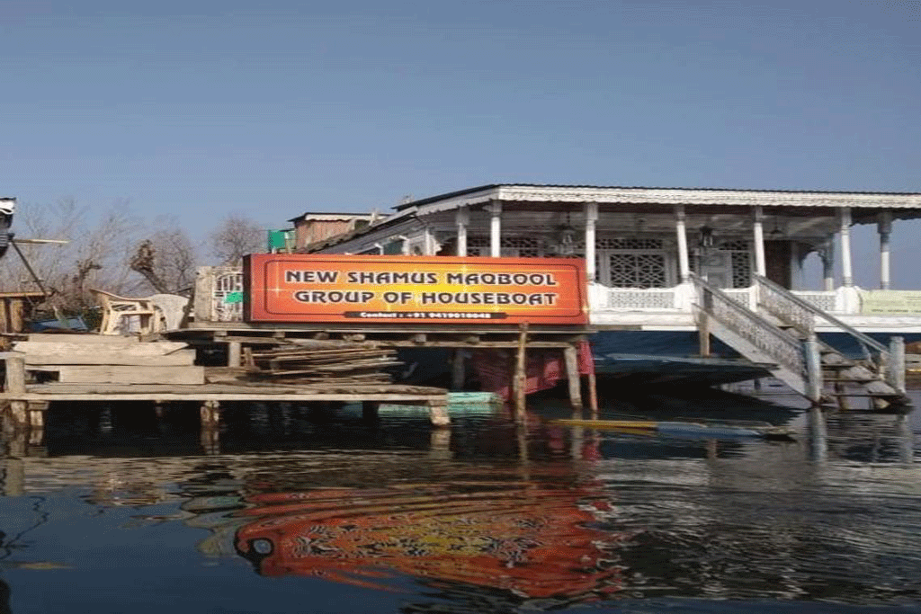 New Shamus Maqbool Houseboat Srinagar
