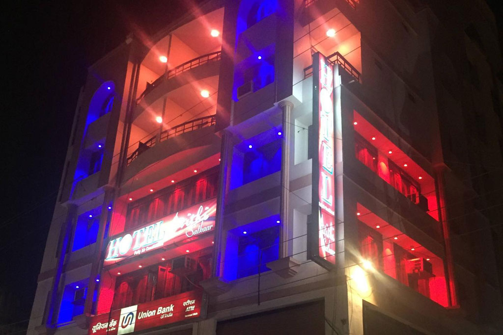 Atithi Satkaar Hotel Varanasi