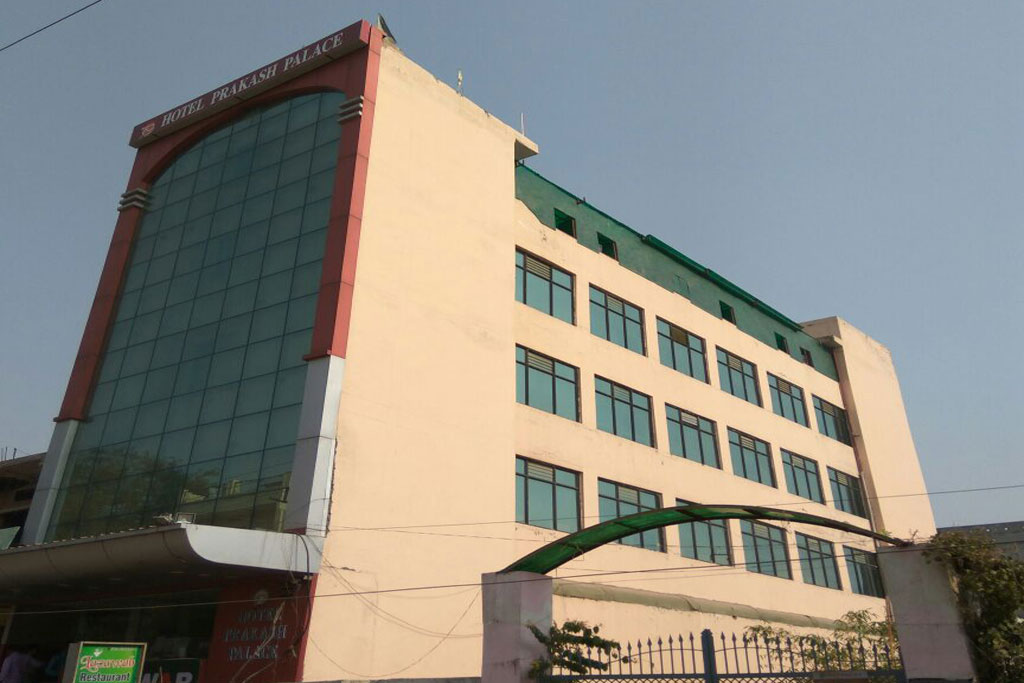 Prakash Palace Hotel Varanasi