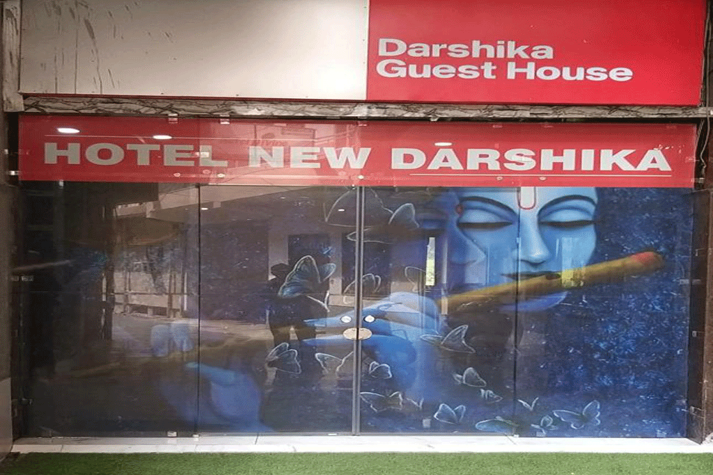 Darshika Guest House Vrindavan