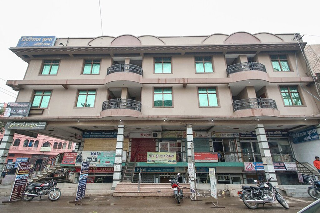 Girraj Kripa Atithi Bhawan Hotel Vrindavan