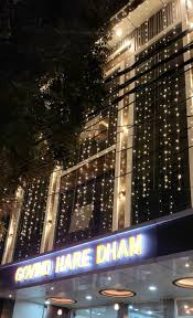 Govind Hare Dham Vrindavan